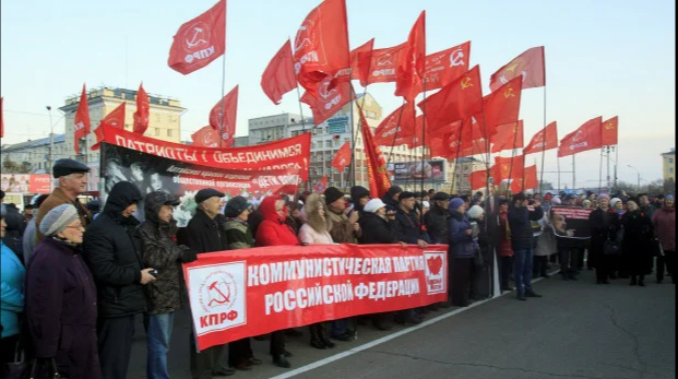 Коммунисты сейчас. КПРФ победила. КПРФ победит. КПРФ победила на выборах.