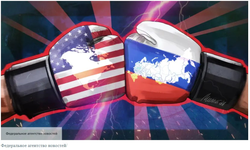 NetEase: резкое «нет» от одной европейской страны – и США не смогли загнать Россию в угол