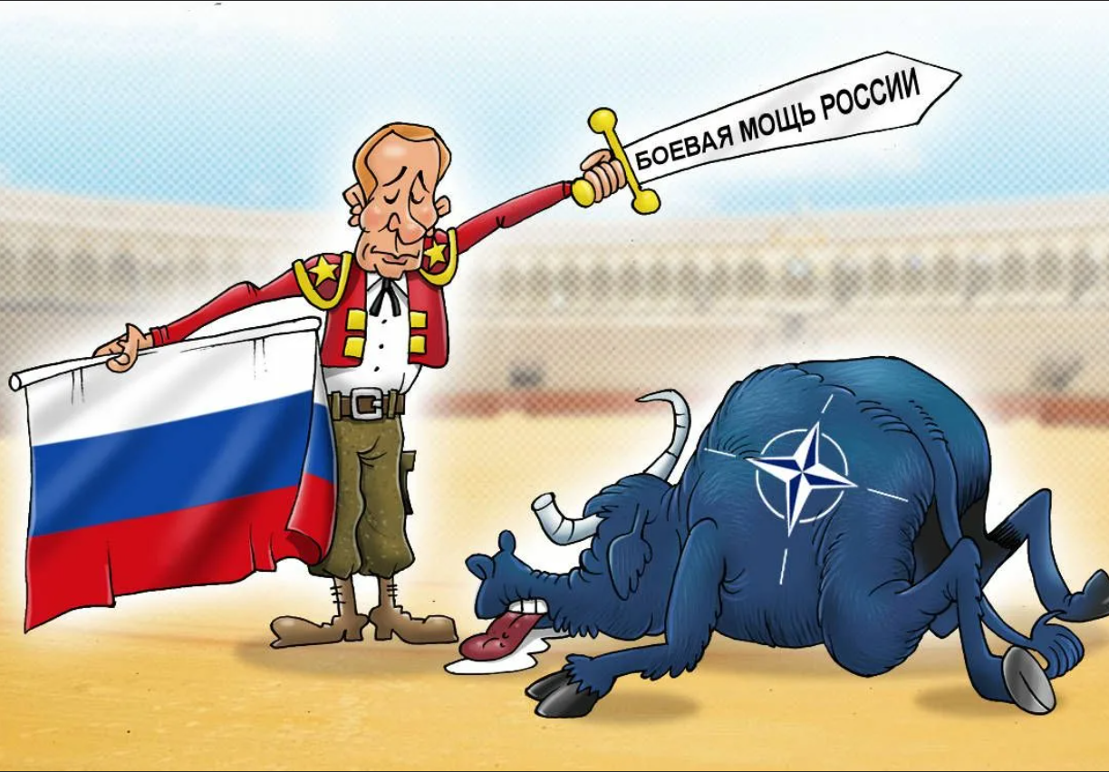 Россия побеждает европу