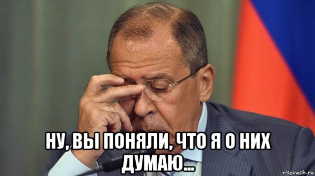 На Украине назвали смелую причину отмены «российского наступления»