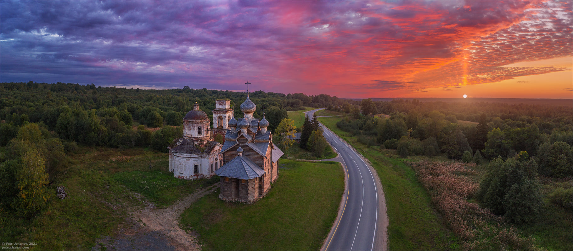 Палтога Церковь