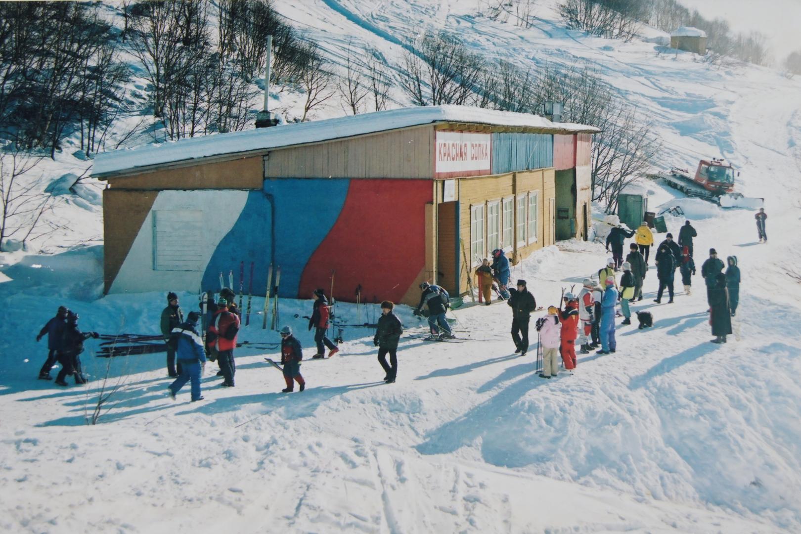 Горнолыжная база красная сопка Камчатка