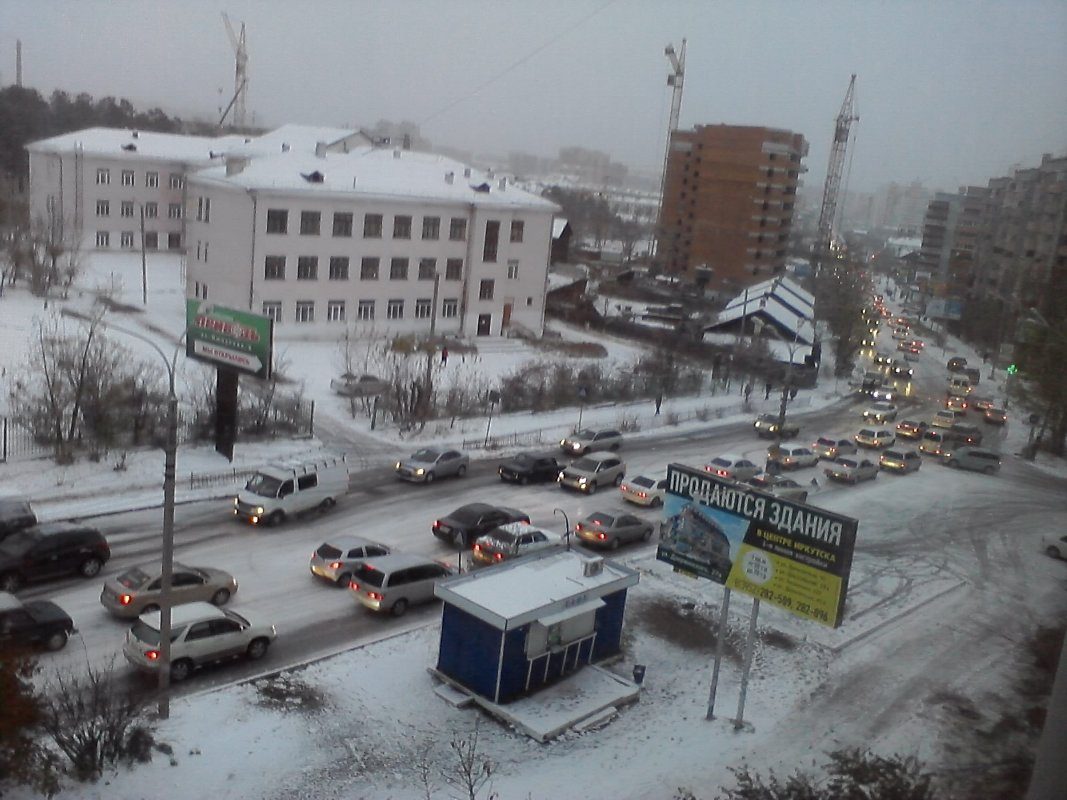 Погода чита день. Снежная Чита зимой. Администрация Чита зима. Климат города Чита. Улицы читы зима.