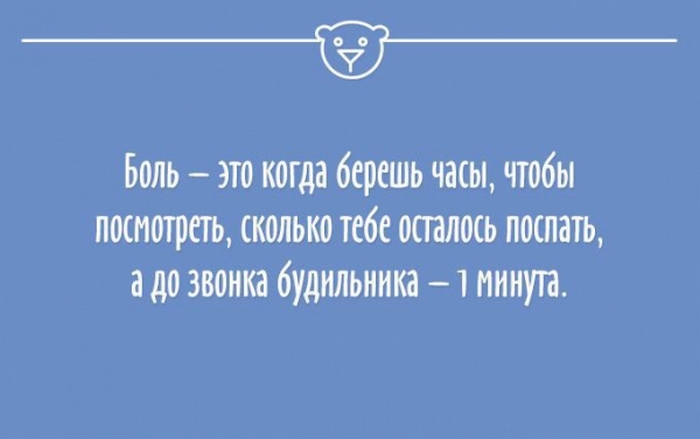 Подбадривающие слова. Слова чтобы успокоить человека. Как утешить человека. Как можно утешить человека. Как успокоить человека словами.