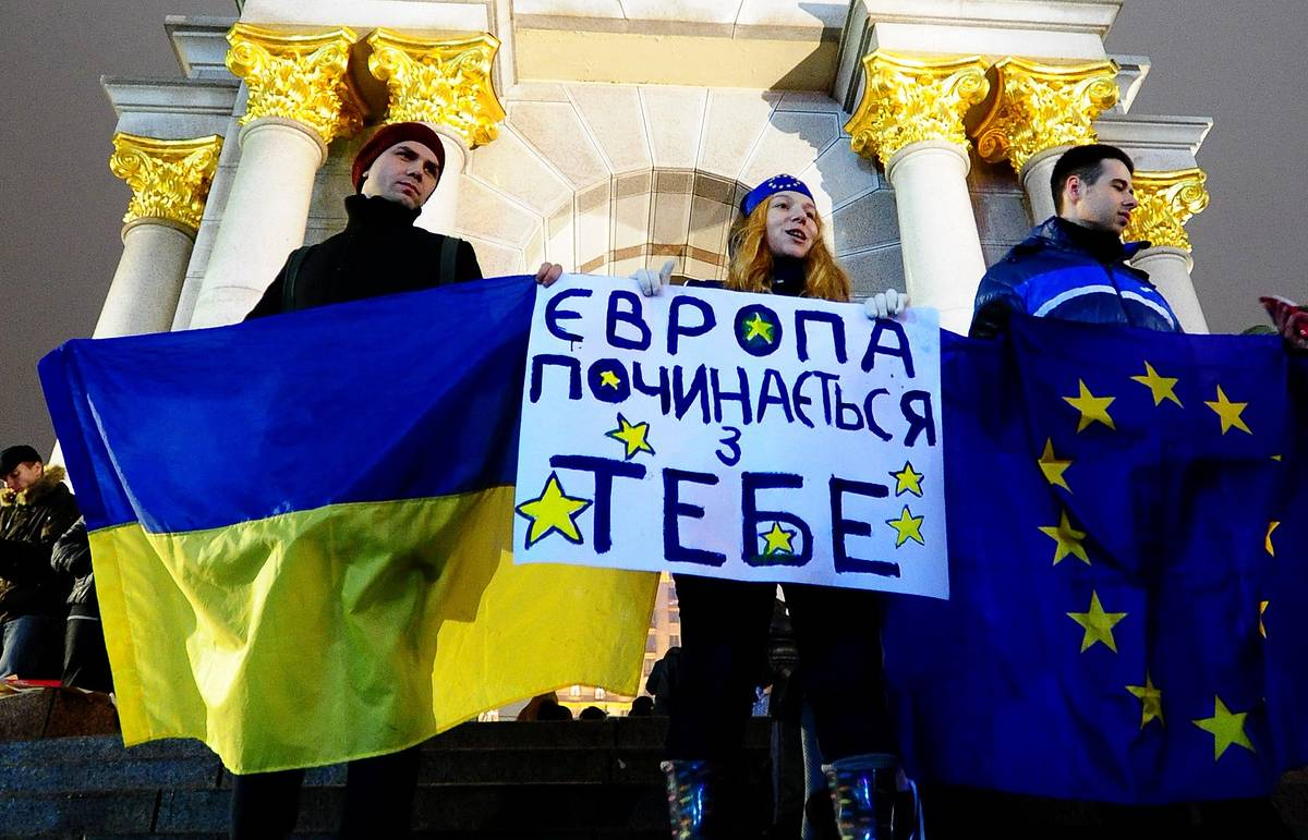 Европа против украины. Украина Европа. Украина ЕС. Украина це Европа. Вступление Украины в ЕС.