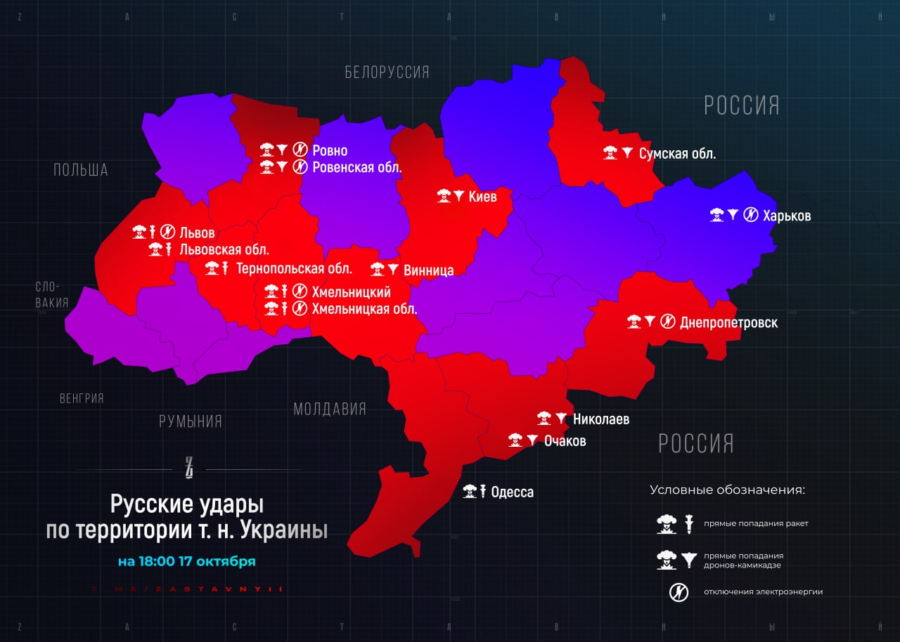 Территория т. Российские территории на Украине. Территория Украины сейчас. Территория Украины 2022. Захваченные территории Украины Россией.