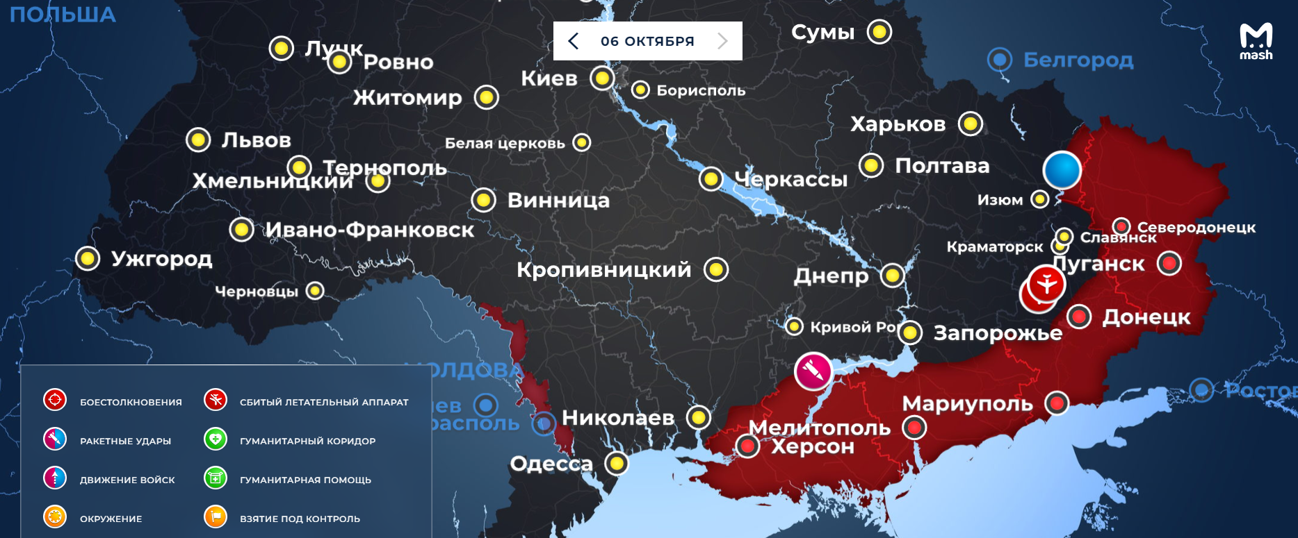 Карта боевых действий на украине на сегодня красный лиман на карте