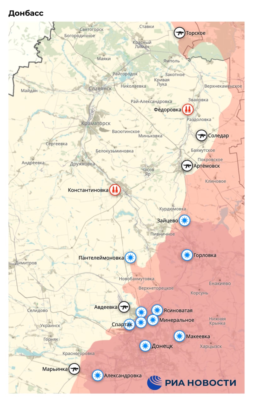 Риа новости карта. Карта боевых. Карта боевых действий на Украине. Артёмовск на карте боевых действий. Карта боев на Украине сегодня.