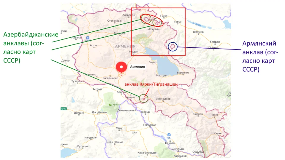 Карта армении анклавы