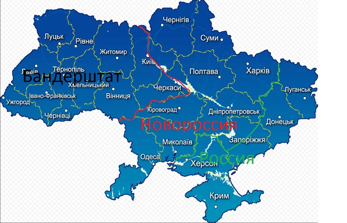 Ии украины. Карта Украины по областям и городам. Областная карта Украины. Карта Украины с областями. Города Украины на карте Украины.