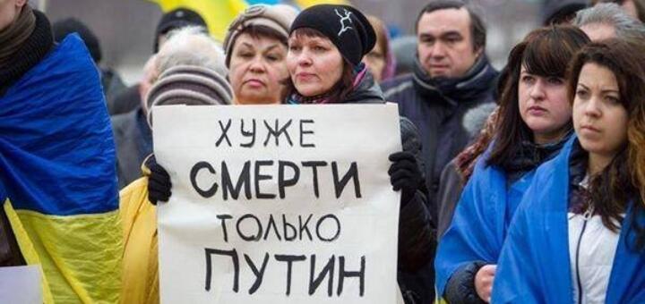 Россия теряет Украину...