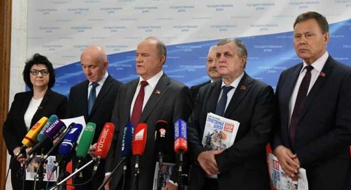 КПРФ предлагает амнистию для иноагентов и осуждённых за дискредитацию ВС РФ