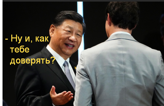 https://cont.ws/uploads/pic/2022/11/2022-11-17_23-03-12.png