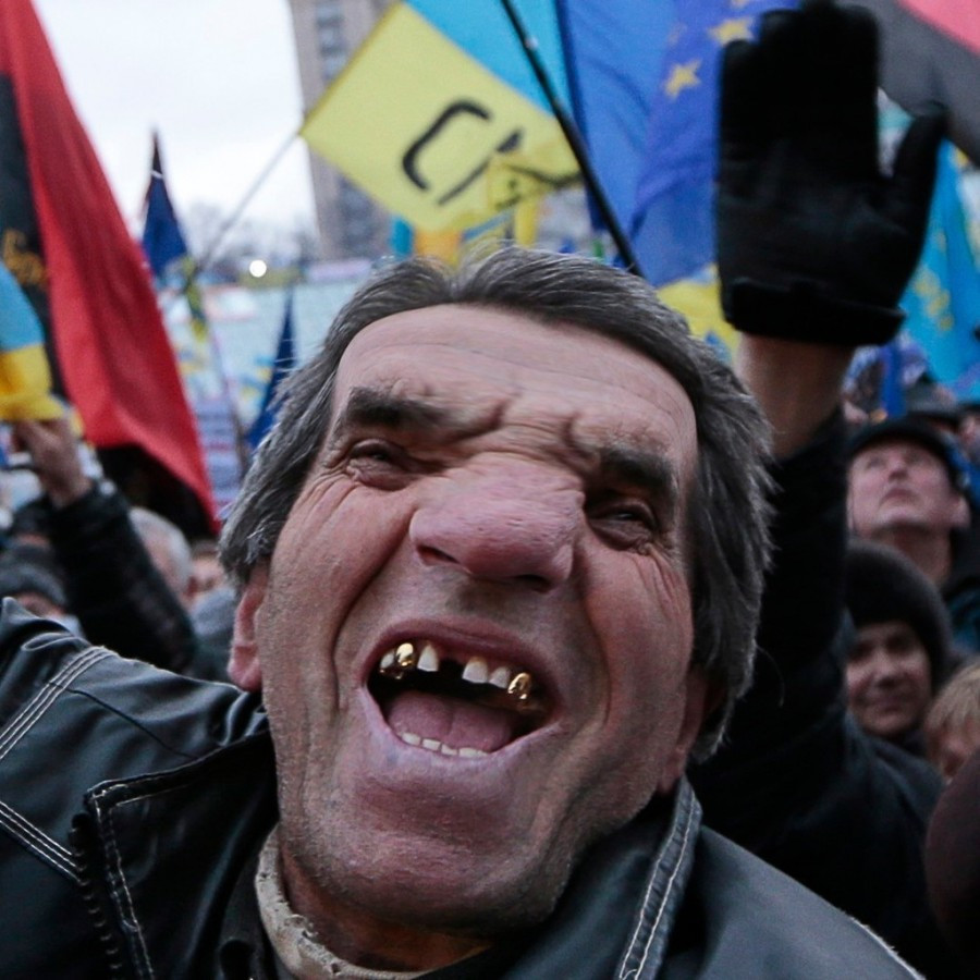 Нисхождение У