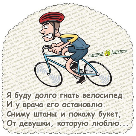 блеать чо происходит ?? откуда стока одиноких баб ?? снова в тиндере набежало ко мне 40 летки и все хорошие симпотные куй знает кому давать )))) - Страница 2 IMG-bf45fedf4b9844f72a9f192eb330a986-V