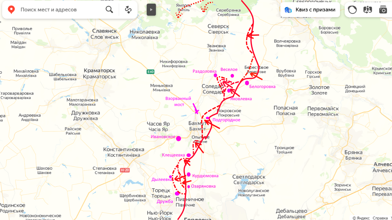 Карта спецоперации на украине бахмут