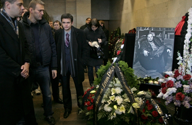 Показать могилу навального