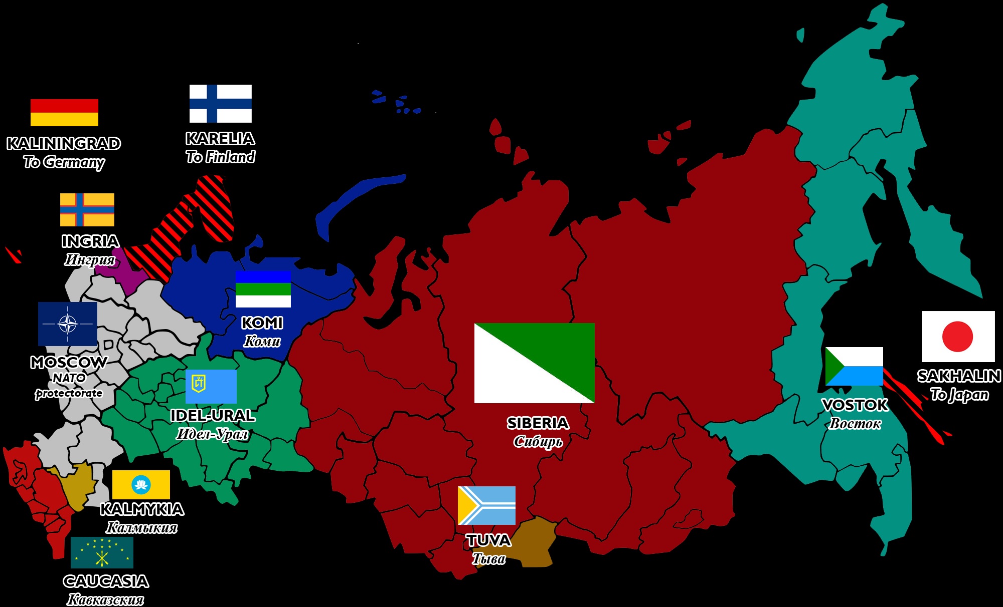 Карта развала россии 2025