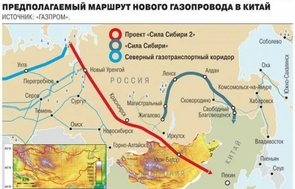 Сила сибири 2 маршрут трассы карта через монголию