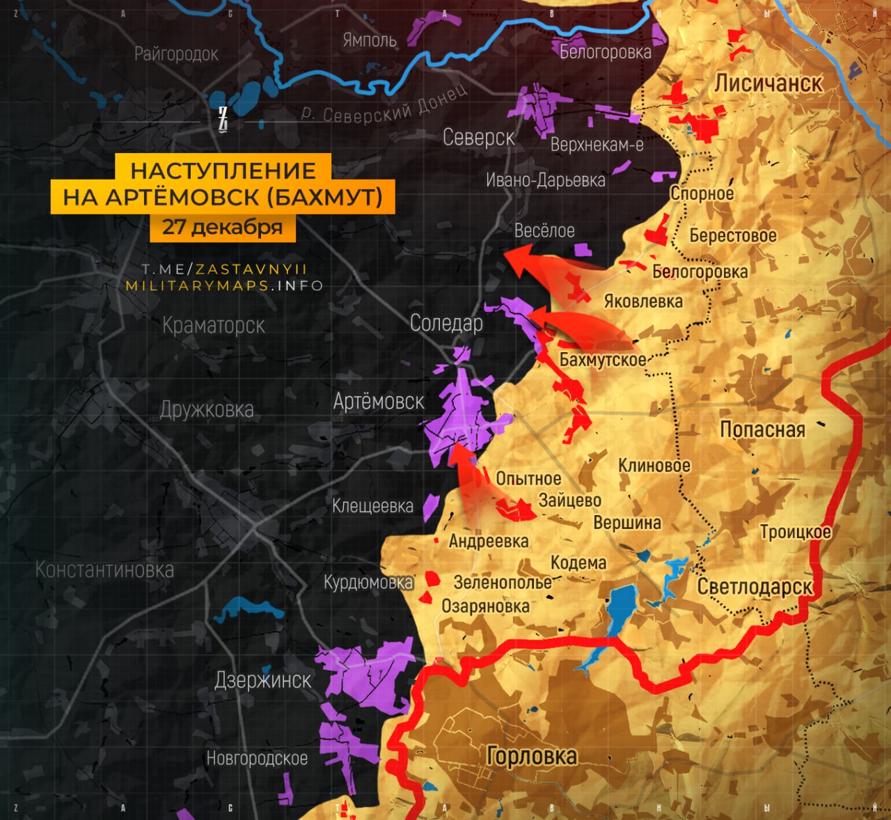 Обстановка на фронте на сегодняшний день. Артемовск Бахмут на карте. Бахмут Донецкая область на карте. Артемовск фронт. ДНР на карте Донецкой области.