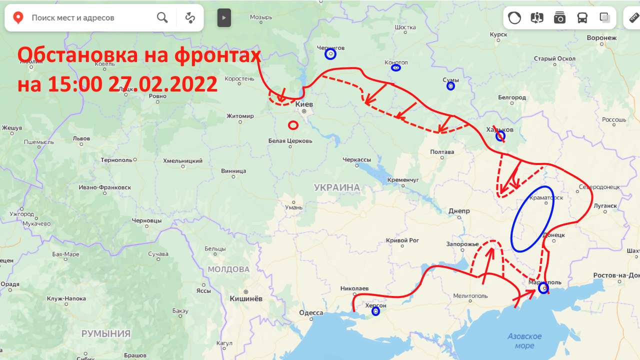 Карта украины на 28 мая 2024