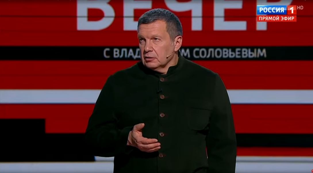 Вечер с владимиром соловьевым 13 09