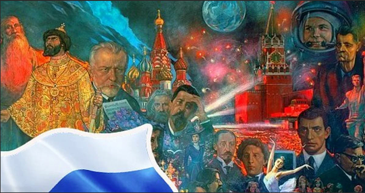 История россии сюжеты