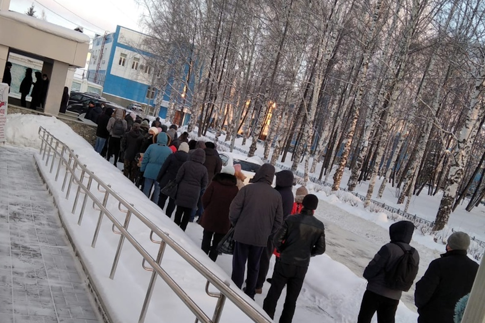 Очередь в поликлинике право