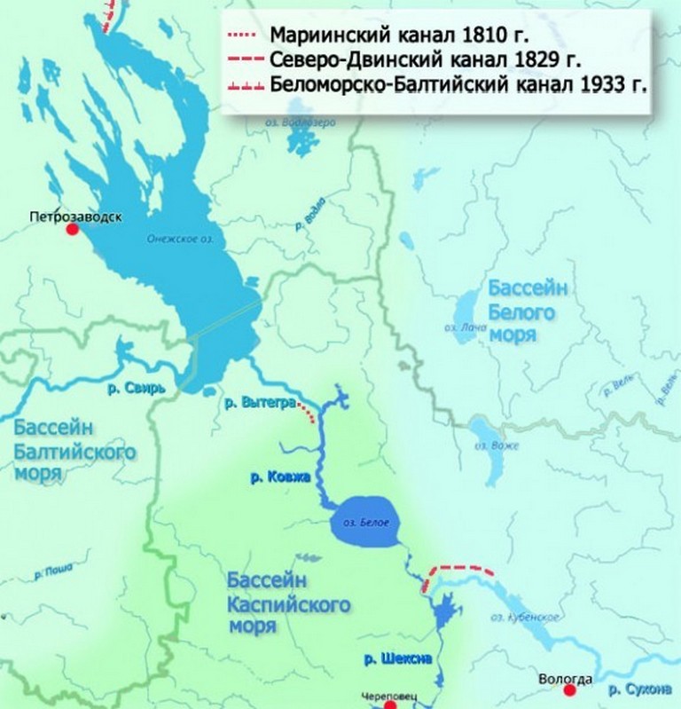 Водные каналы россии карта