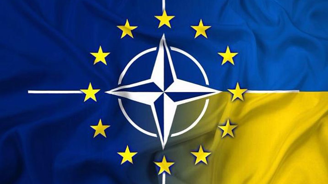 Долгая и бесперспективная дорога в НАТО и ЕС…