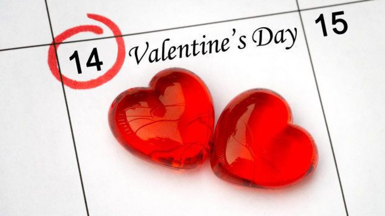 14 февраля информация. С днем влюбленных. С днем 14 февраля.