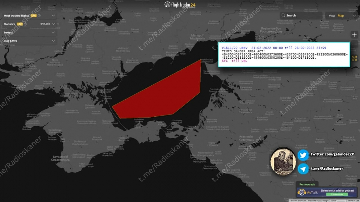 Карта notam онлайн