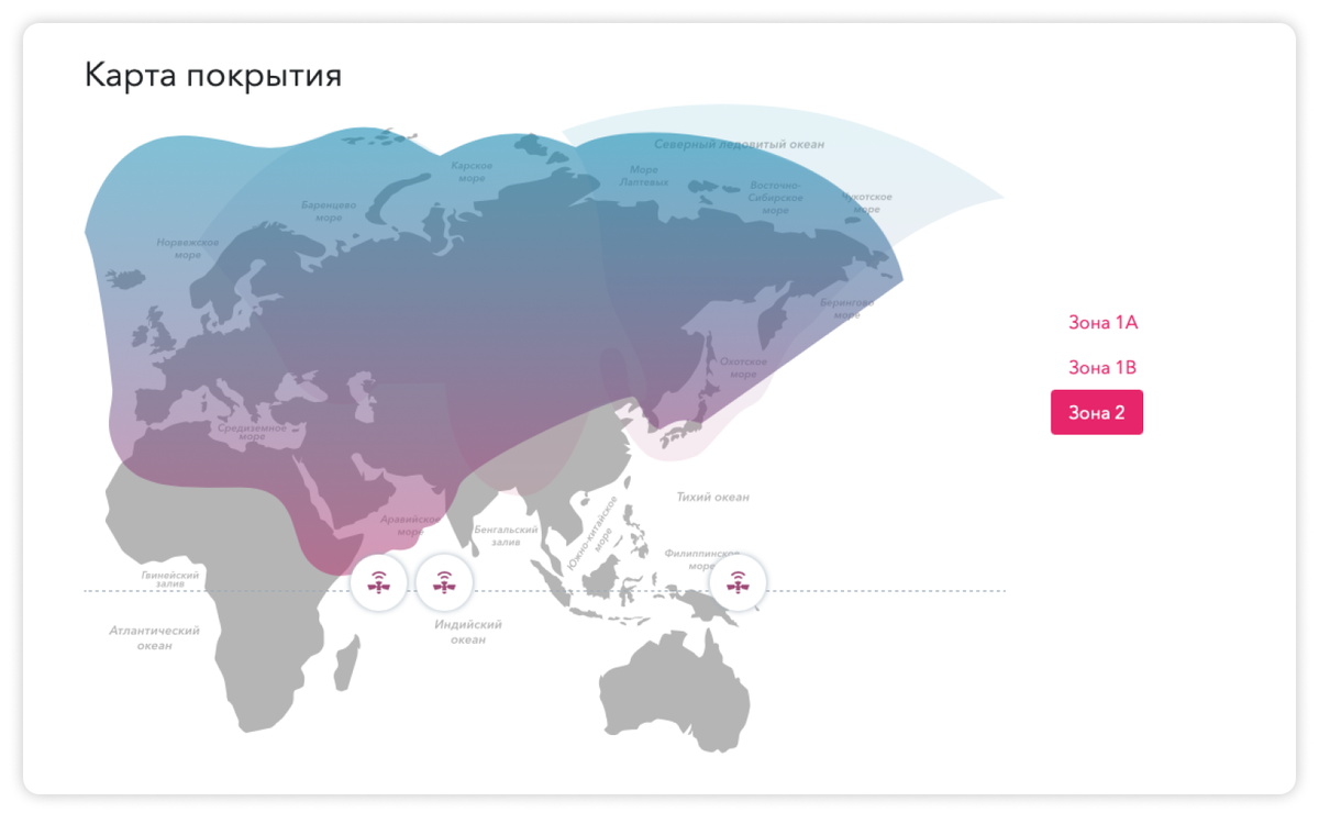 Охранная зона озон карта покрытия