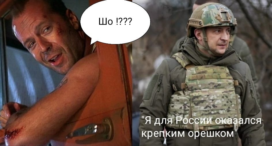 Володя знал