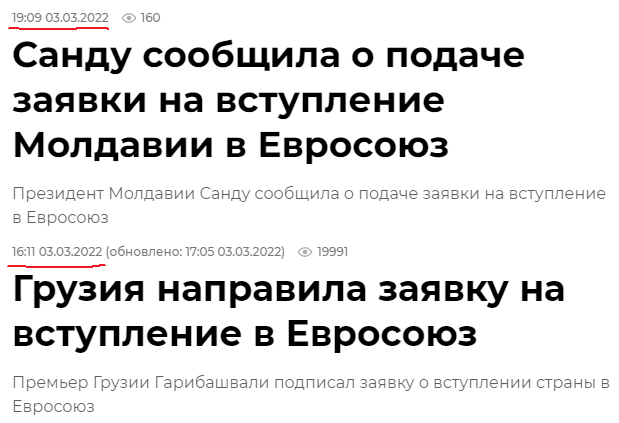 Не ждали? А мы к Вам!