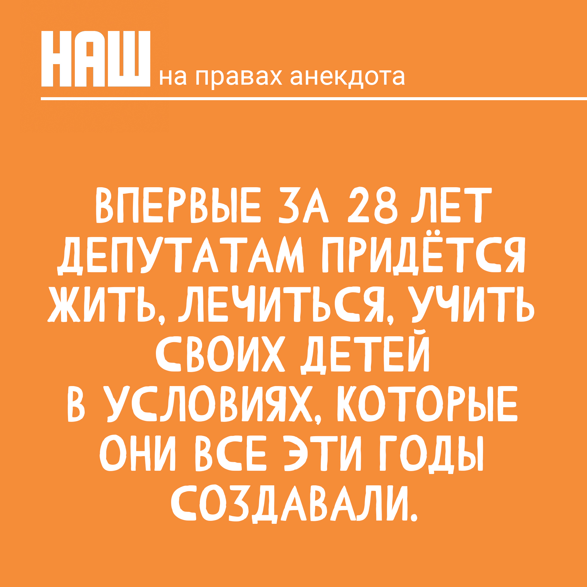 Обойтись ваш. Высказывания про одноклассников. Три стадии опьянения женщины. Цитаты про одноклассников. Встреча одноклассников цитаты.