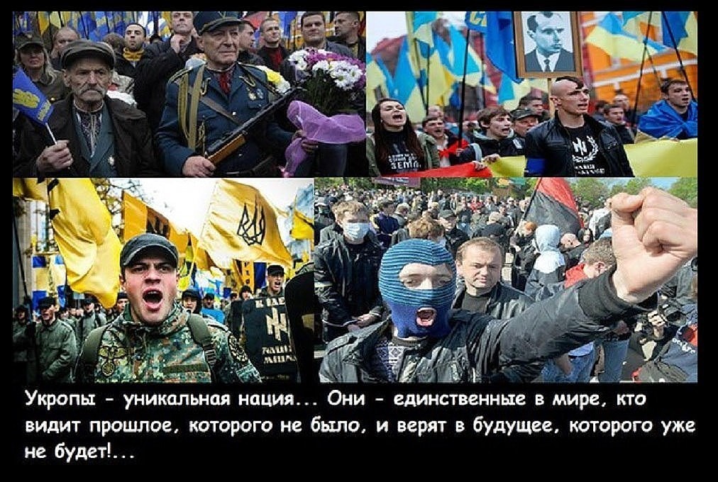 Украинцев конец. Майдан на Украине фашисты. Украинские нацисты на Майдане. Фашисты на Майдане.
