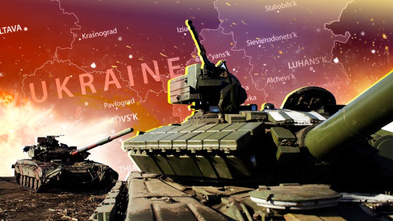 Иностранная пресса о военной операции на Украине