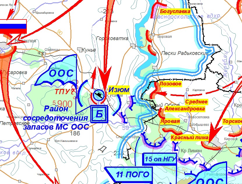 Карта боевых действий на украине на сегодня изюм