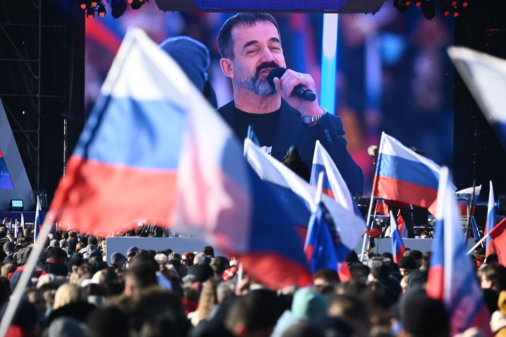 Митинг концерт за россию