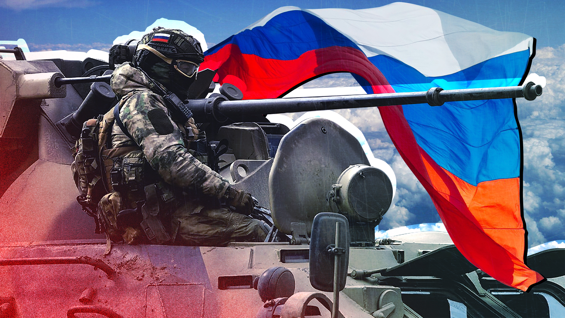«Мы наблюдаем агонию украинских ВВС»