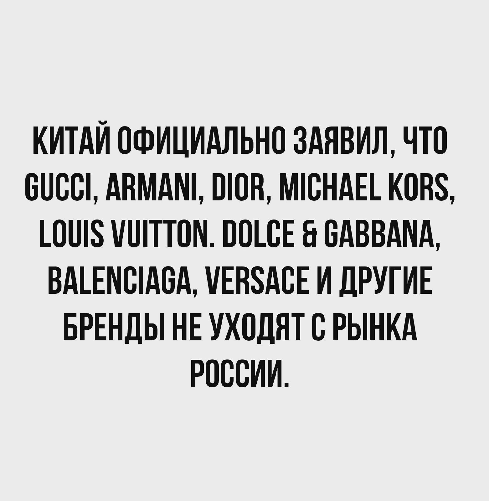 с любовью из россии фанфик фото 91