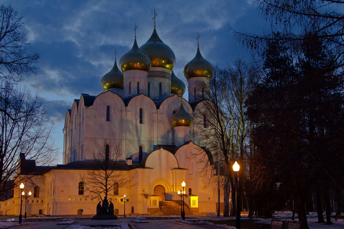 Ярославский золотое кольцо. Ярославль столица золотого кольца. Ярославль золотое кольцо. Ярославль достопримечательности золотого кольца. Ярославль фото.