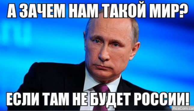 У нас такой есть