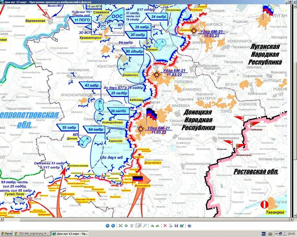 Карта донбасса и луганска на сегодня