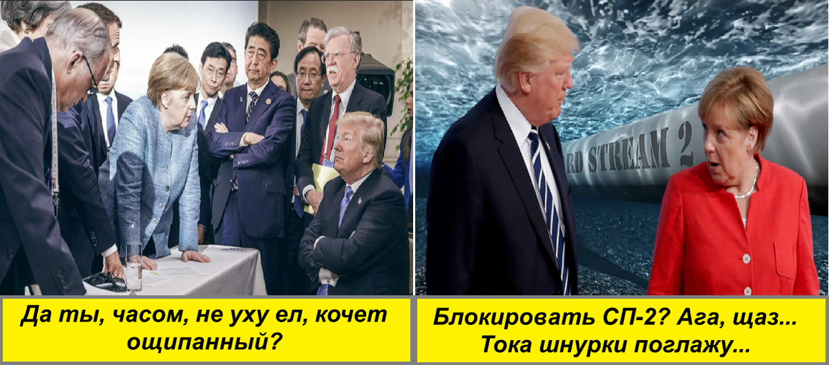 Они прекрасно знают, что творят