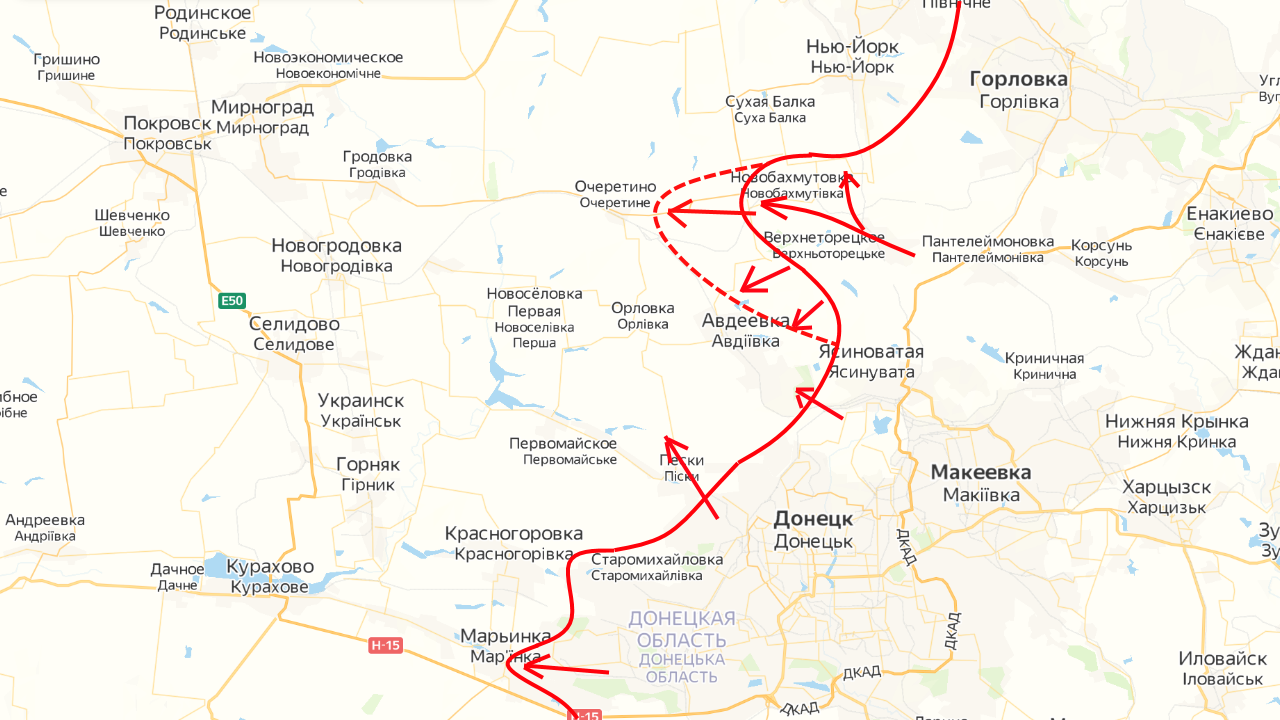 Карта боевых действий у авдеевки на сегодня