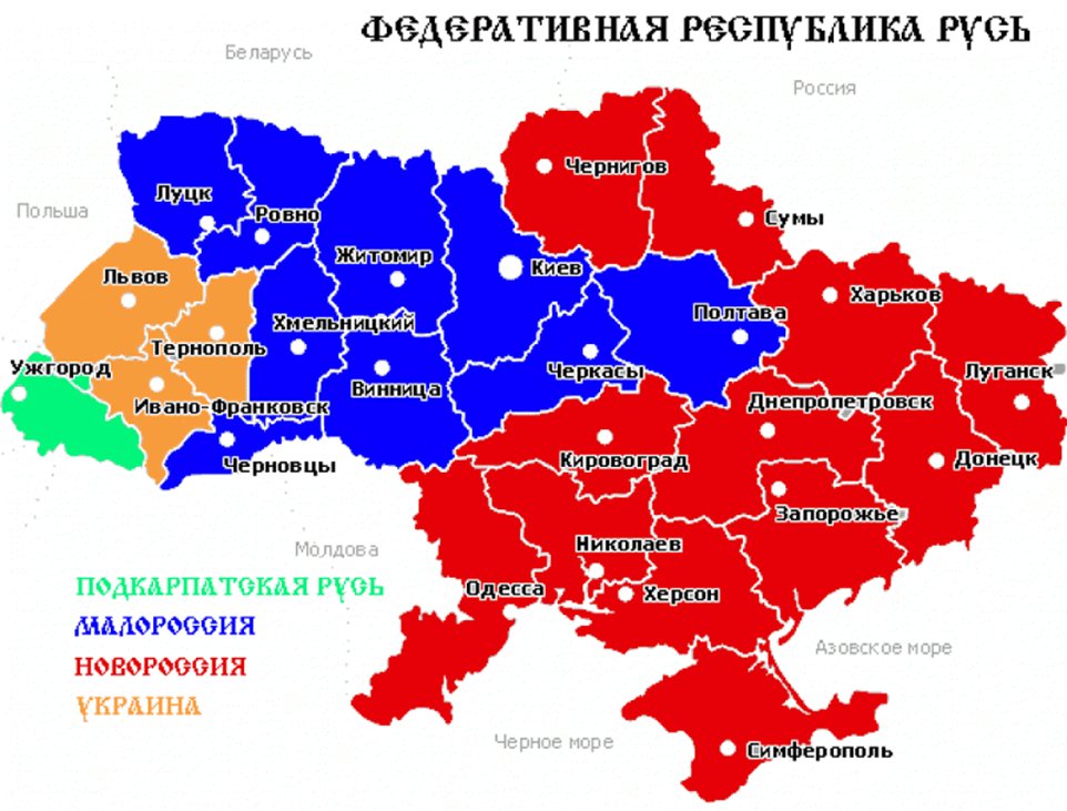 Карта украины по областям и россии по областям