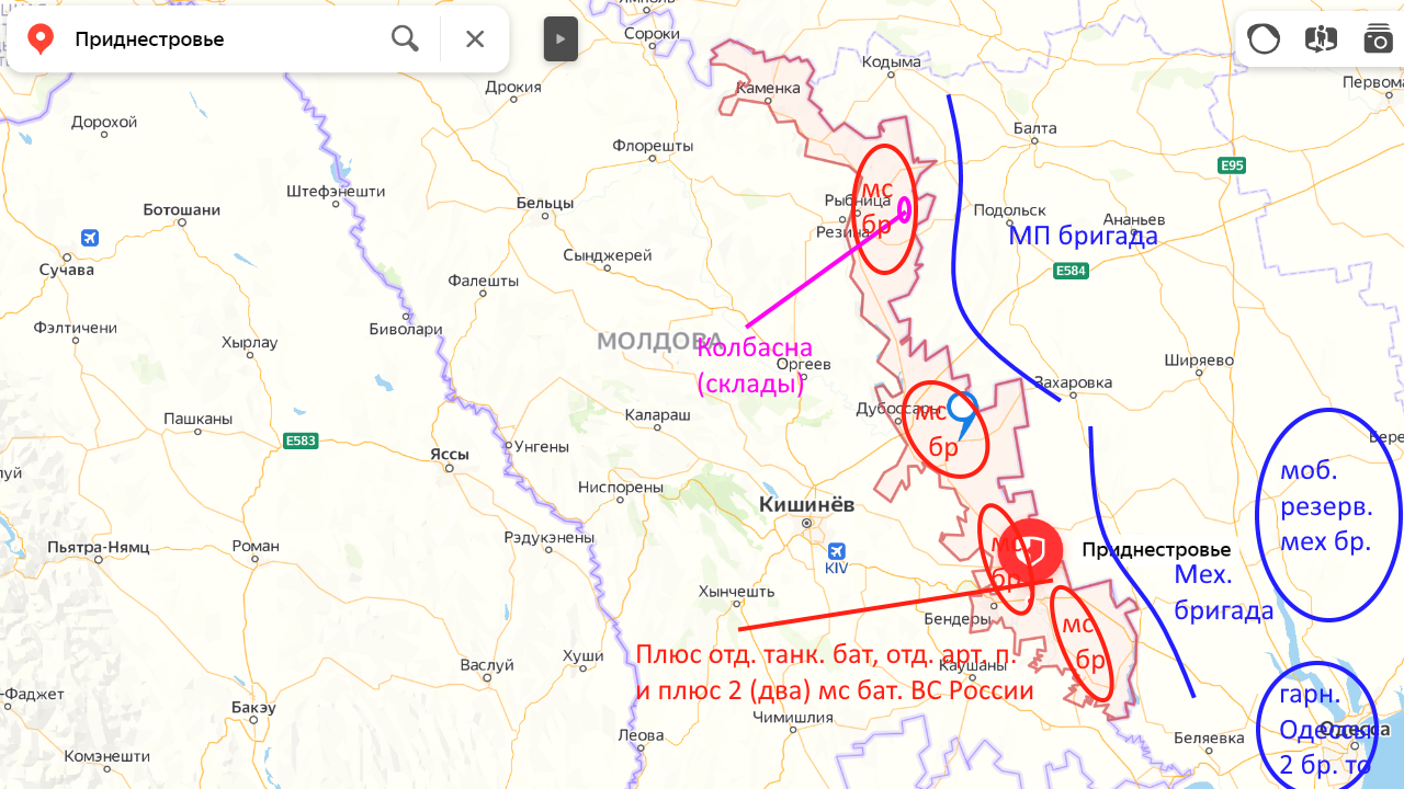 Карта на 30 апреля