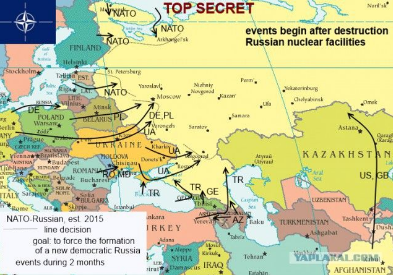 План наступления НАТО на Россию. План нападения НАТО на Россию. План нападения на РФ НАТО. Карта атаки НАТО на Россию.